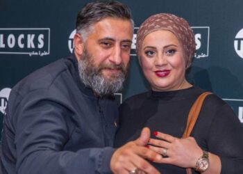 meryem ramadan