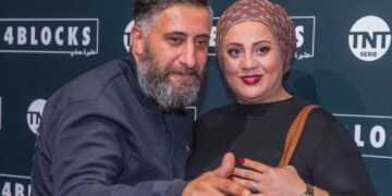 meryem ramadan